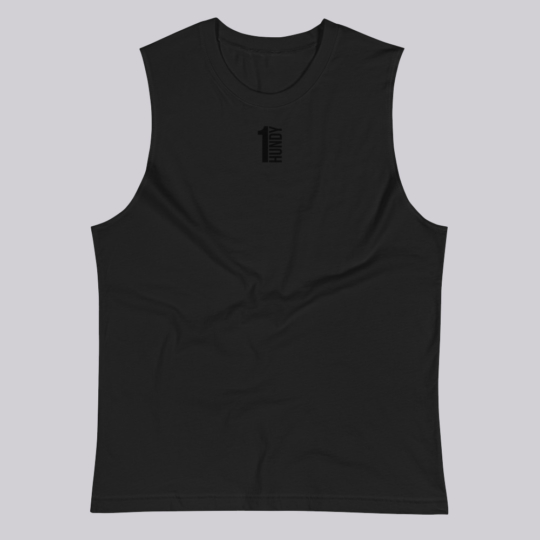 1 Hundy Muscle Tee